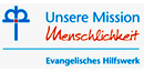 Logo Evangelisches Hilfswerk München gGmbH Logo Evangelisches Hilfswerk München gGmbH